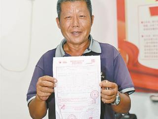 厦门：政保合作丰富渔业保险 一张保单守护“海上粮仓”