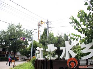 枣庄市台儿庄供电：带电作业275次保障客户用电“零影响”