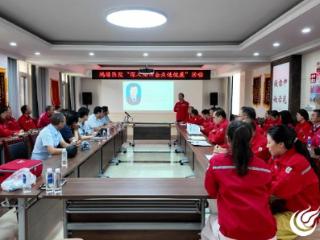 胜利油田房产管理维修中心：医企牵手 健康服务送基层
