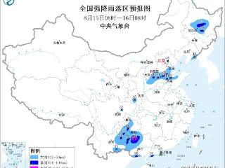广西贵州四川重庆有较强降雨 东北华北多雷阵雨天气
