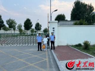 东阿公安：账号卖了又“找回”？已拘留！