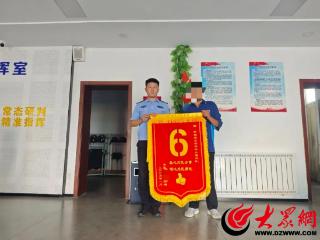 一部又一部！东阿公安接连帮助群众找回两部手机