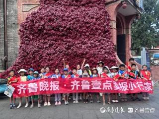 “卖报小行家”第二期收官，烟台30名少年走进朝阳街体验卖报