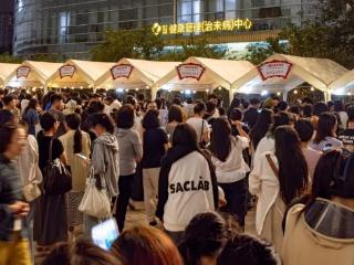 就在本周五、周六，临沂市中医医院“中医健康生活夜”来了！