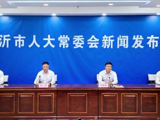 10月1日起，《临沂市电梯安全条例》正式施行
