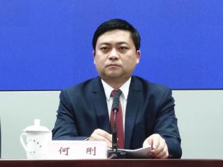 何刚已任池州市委常委、贵池区委书记