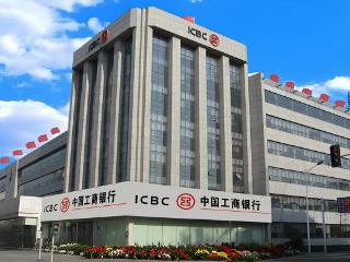 工行临沂分行“三宣”工作续华章