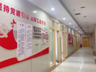 合肥众好胃肠医院：医疗经验丰富