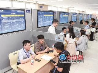 全国近百所高校来厦访企拓岗