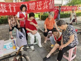济阳街道草桥口社区开展“大爱任城公益行”公益调理活动