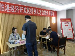 临港筑好“暖心巢” 人才乐选“安心家”