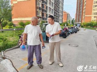 潍坊市寒亭区寒亭街道社区迅速反应解民忧