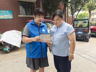 济阳街道草桥口社区宣传退役军人“八一保”情暖退役军人心