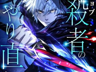 快看漫画领航国漫出海：荣膺国家文化出口重点企业，多部作品席卷海外榜