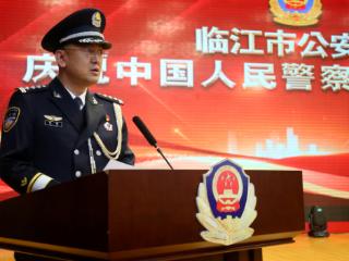 吉林好人 引领风尚｜书写人民公仆光辉礼赞
