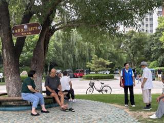 南苑街道南池社区开展“暖心‘话聊’，温暖‘夕阳红’”活动