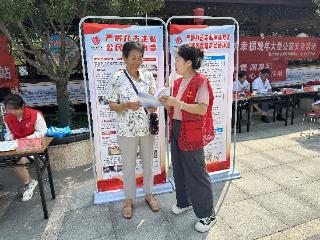 泰山区上高街道学苑社区：公益市集搭平台 筑牢老年防非“安全网”