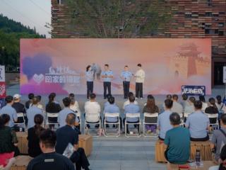 拼多多“回家的钥匙” 用科技守护六千个家庭