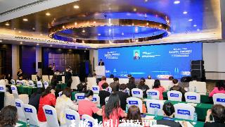 马中企业家大会｜马来西亚企业家卢传文：全球AI投资窗口已经开启