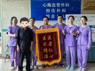 贵医大二院医疗团队昼夜奋战 成功救治一名疑难危重病例患者