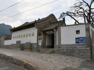 光耀太行 | 山西抗战中的白求恩