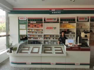 永州零陵烟草：“湘村636”伍丽红的创业路与桑梓情