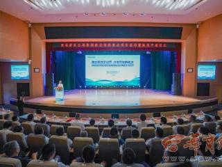 陕西首条直航美国货运航线——西安至芝加哥全货运航线正式开航