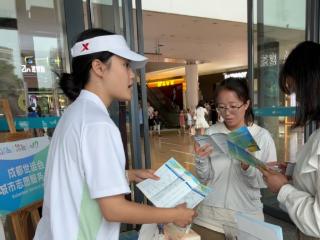四川简阳：20个世运志愿服务小站！“小青椒”用专业与微笑传递简阳热情