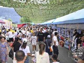 吉镜头｜长春农博会首日人气爆棚