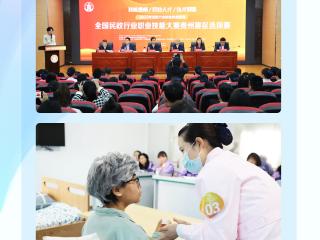 彩票公益金去哪儿了？一图看懂公益福彩的贵州民生答卷