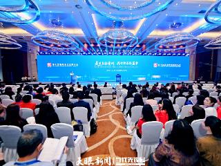 走向系统性的长期合作｜第十五届马中企业家大会开幕式嘉宾纵论马中经贸合作