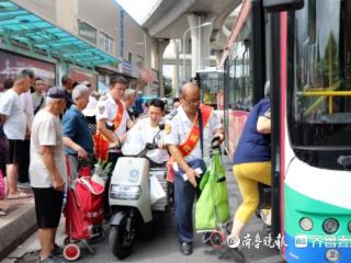 青岛公交“赶集服务”再升级：志愿红6年服务超200万人次