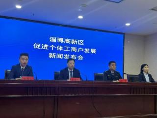 权威发布｜“一房一码”创新升级！可用于市场主体住所登记