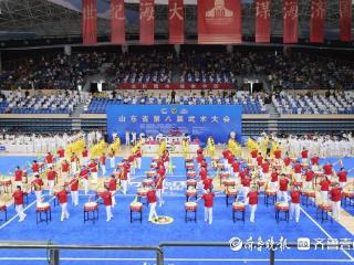 武林高手齐聚青岛！山东省第八届武术大会在青开幕