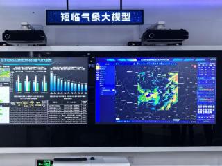 贵州短临气象大模型成功应用 实现短时强对流天气2小时精准预报