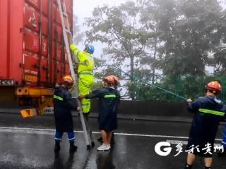凤冈叶林广：“救”在身边 以生命守护生命