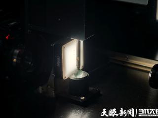 富瑞姆贵州公司：让传统产业拥抱“工业视觉”