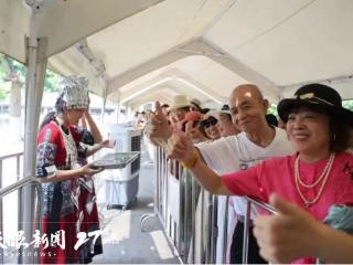 “避暑绿洲”不止清凉！贵州全链条服务暖心“宠客”