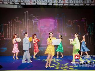 仓山暑期嘉年华启动 “五心”服务解锁消费新体验