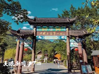 避暑纳凉贵州行｜大景区客满 小村寨温情接棒