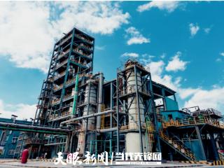 贵州磷化集团一项国内首创技术装备或将重塑磷、氟产业格局