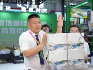 聚焦长春农博会 ｜流量经济直播间首秀 “千万销量”引爆“线上农博”