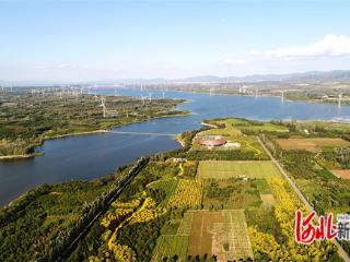 怀来“两山”实践绘就生态幸福图景