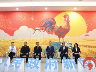 新闻发布在一线|产业链上的“枣庄辣子鸡”串起富民增收路年销售额突破50亿元