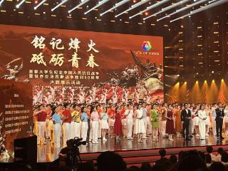 “有我！”青春对话历史，首都大学生用艺术弘扬抗战精神