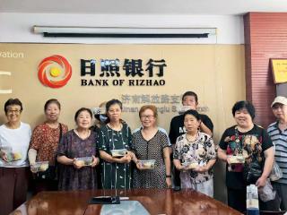 日照银行济南解放路支行开展“美食月”系列主题活动