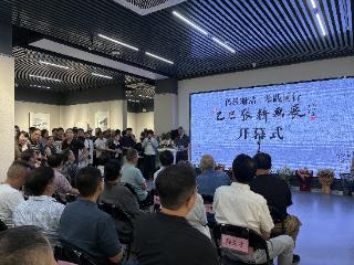 “传续雅洁 鉴践同行”——乙巳张耕作品展在合肥开展
