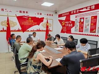 潍坊滨海区央子街道突出文化浸润 推进清廉村居建设