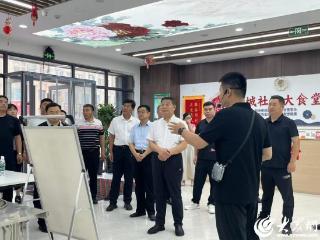 菏泽市社区工作者队伍建设暨培育发展社区基金工作交流会在牡丹区召开