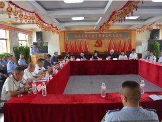 授章明责再出发 经验互鉴促提升